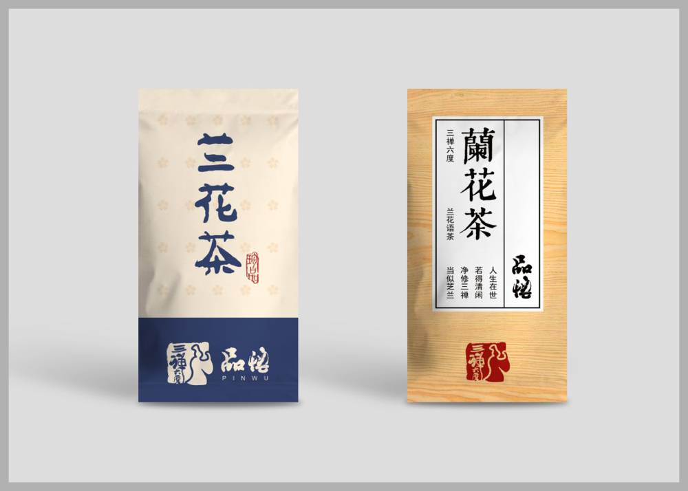 哈密市食品包装设计：安全为本，体验为王，守护城市美食产业根基