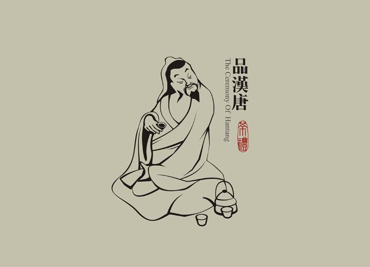 哈密市包装设计公司与深圳同业的思维碰撞解析